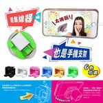 金德恩 GS MALL 台灣專利製造 變壓器手機支架集線器 手機架 懶人手機架 手機支架 手機集線器 變壓器 豆腐頭, , large
