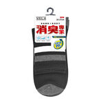 Ladies socks with design, , large