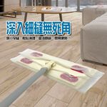 GS MALL 台灣製造 粘扣式三段可調除塵靜電拖把 清潔拖把 除塵拖把 靜電拖把 拖把 平板拖把 三段拖把, , large