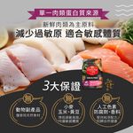 【拉拉寵物小舖】心靈雞湯 狗飼料 無穀羊肉 25磅 黑標系列 低敏 天然糧 WDJ推薦 美國, , large