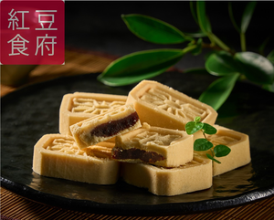  Mung bean cake