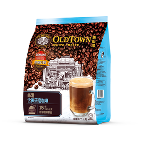 Old Town White Cafe 3IN1