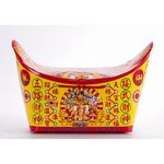 【金發財金紙】賜財運補財庫-五路財神大元寶(金紙), , large