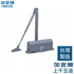 門弓器 加安牌 S772 台灣製 關門器 內停 門開90度 適用門重25~45kg, , large