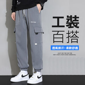 大尺碼-日系 潮流 工裝褲-黑/灰-0204171