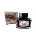 【Kuretake 吳竹】ink-cafe 明治色彩鋼筆墨水 20ML 6色 /瓶 ECF160(日本品牌)  -  洗朱, , large