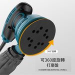 新款5吋6檔調速打磨機110V, , large