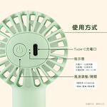aibo 輕巧便攜 桌立/手持風扇【現貨】小包首選 檢驗合格 桌扇 小風扇大風力 桌扇 充電風扇 USB風扇 隨身風扇, , large