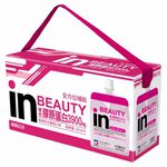 Weider Injelly (BEAUTY), , large