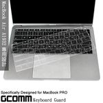 GCOMM Apple MacBook Air 2018 13吋 A1932 鍵盤保護膜, , large
