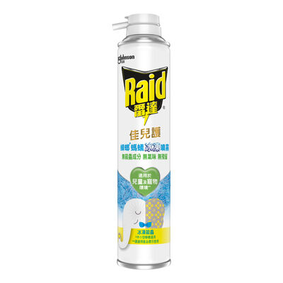 雷達佳兒護蟑螂螞蟻冰凍噴霧350ml