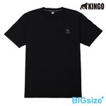 KINGO-大尺碼-男款 圓領T恤-黑-413137, , large