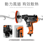 [HANLIN]-DLG125 輕巧調速5寸拋光打蠟機, , large