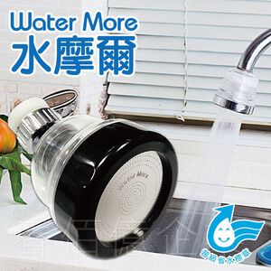 [春佰億]水摩爾 三段增壓360度水龍頭水花轉換器 1入