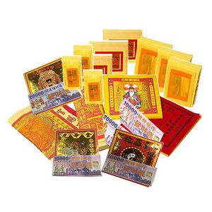 【金發財金紙-超強執行力版】豐富玉帝令土地公+五路財神含發財錢-1入組(金紙)