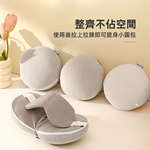 travel-pillow-eye-mask, , large