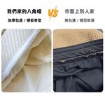 【A&R】時尚日系英倫復古百搭八角貝雷帽 可調節帽圍  -米白, , large