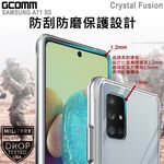 GCOMM Galaxy A71 5G 晶透軍規防摔殼 Crystal Fusion, , large