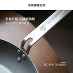 20cm Flat Carbon Steel Fry Pan, , large