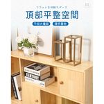 【AOTTO】實木質感格子收納置物櫃(WD-024), , large