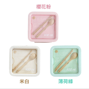 【Chuang Yi】Japanese-style wheat straw lunchbox