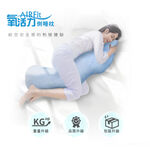 【日本旭川】AIRFit氧活力側睡枕+側睡枕專用枕套, , large