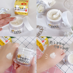 Royal Jelly Gel, , large