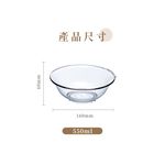 【哩皿食器】台灣製  食品級Tritan 小吃碗六入組, , large