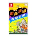Switch2 NS2 Video Game, , large