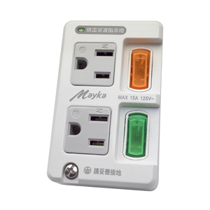 [寶旺旺]明家 防雷擊3孔2開2插分接器SL-2201