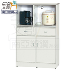 cabinet, , large