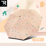 [TDN]植物語超輕易開收三折傘抗UV晴雨傘(防風防曬陽傘B7617D)奶茶, , large
