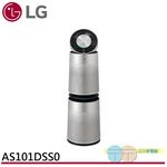 LG 樂金 AS101DSS0 360°空氣清淨機 寵物功能增加版(雙層), , large