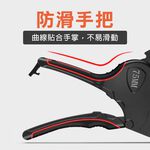 黑金鋼管材剪刀 剪管工具 軟管剪刀 割管器 管子割刀 PVC管子 PPR管 快剪 水管剪 線管切管器 快剪, , large