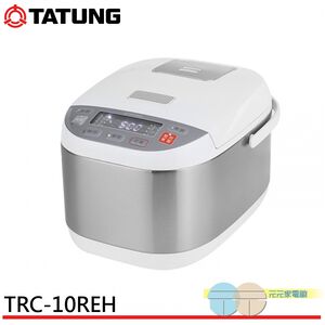 TATUNG 10-Cup Microcomputer Rice Cooker TRC-10REH