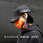 【seisei】Antibacterial Face Masks_Buddy Annoying / Orange, , large
