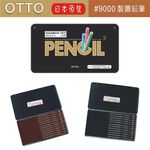 ACE英士 OTTO 鐵盒製圖鉛筆, , large