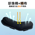 【上手家居】加厚書包減壓背帶 黑色(減壓肩墊/背包背帶/肩背帶/肩墊/護肩墊/氣墊肩帶/減壓後背包), , large