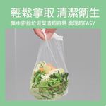 【生活好室】流理台彈性濾網大50枚入 濾網 水槽過濾網 過濾網 細網 網 小100枚入, , large