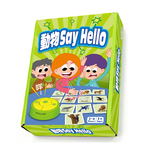[RUNALAND 路納星球]動物SAY HELLO, , large