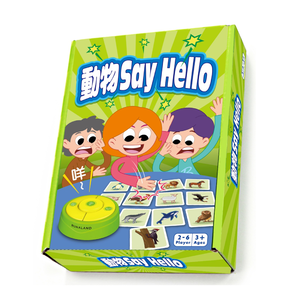 [RUNALAND 路納星球]動物SAY HELLO