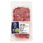 Chilled Taiwan pork loin slices, , large