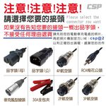 48V4A Lead Acid Battery Charger Electric Bicycle Electric Bicycle 48V Lead Acid Charger Scooter Charger, , large