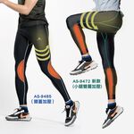【AREXSPORT台灣製】AS-9485 壓力褲男 壓縮褲男款-登山褲 耐磨吸排 運動訓練壓力褲 男長褲 運動長褲, 黑藍 (膝蓋加壓) AS-9485, large