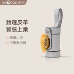 VOOCOO蔚刻 寵物拾便盒 撿便 拾便器 散步拾便器 貓狗拾便器  狗拾便器, , large