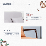 【Hampton 漢汀堡】富野胡桃色實木框皮面單人沙發-泰迪橙, , large