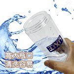 GS MALL 美國製造 LIXIT 寵物兔鼠類雙珠飲水瓶 300cc 天竺鼠 蜜袋鼯 黃金鼠 兔/鼠類 雙珠飲水瓶, , large