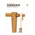 【AOTTO】楠竹日式極簡多功能折疊衣帽架(HA-018), , large