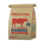 Red Cow Full Cream Milk Powder, , large