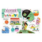 HOLIU CREATIVE CO.,LTD, , large